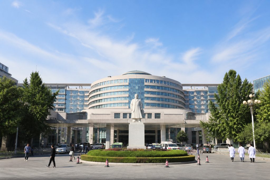 Beijing Tiantan Hospital undiagnosed neu - medical illustration