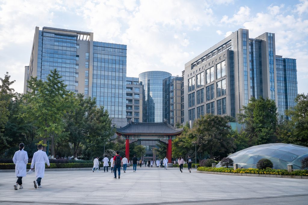 West China Hospital International Patient Service: Accessing China's Largest Mega-Hospital — west china hospital interna