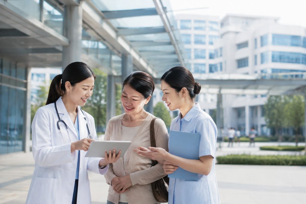 Fudan ranked hospital price comparison C - medical illustration