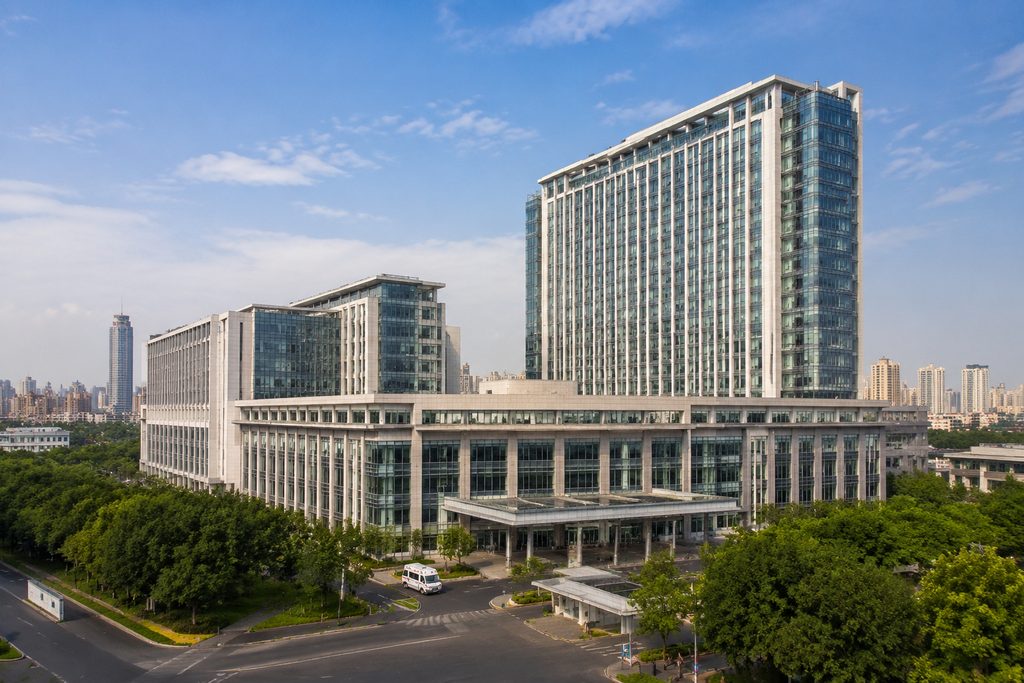 Nanjing Drum Tower Hospital gastroentero - medical illustration