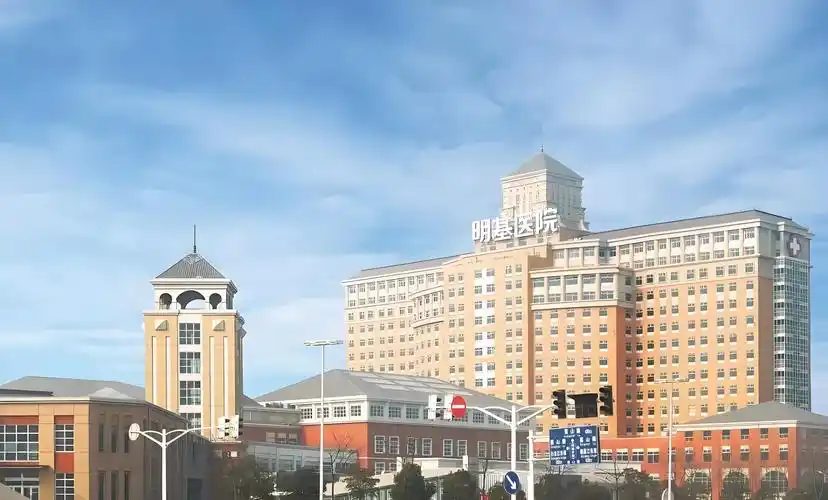 Medical Tourism in Wuhan: Your Options for World-Class Care — Wuhan medical tourism hospitals