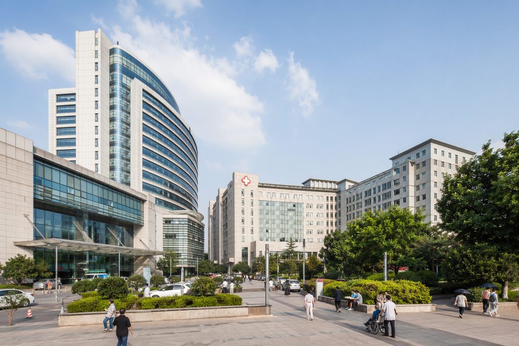 Suzhou Municipal Hospital: A Patient Guide for International Care — Suzhou Municipal Hospital international patient guid