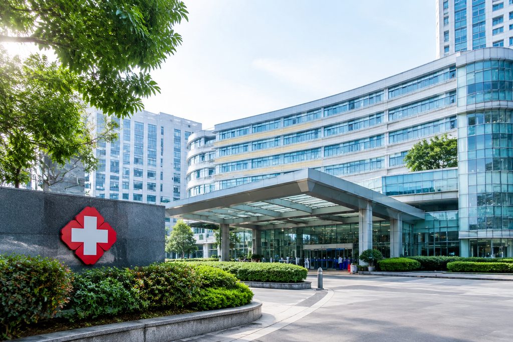 Urinary Diversion in Shanghai: Renji Urology Guide for Foreigners