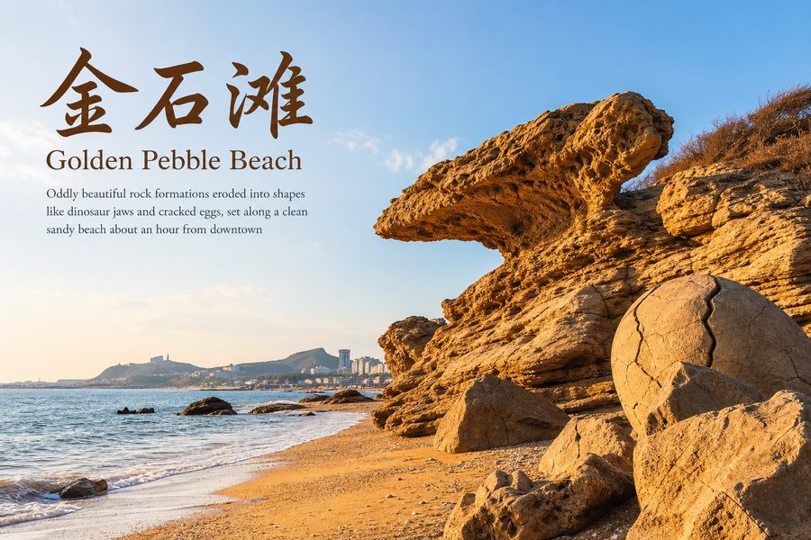 Golden Pebble Beach