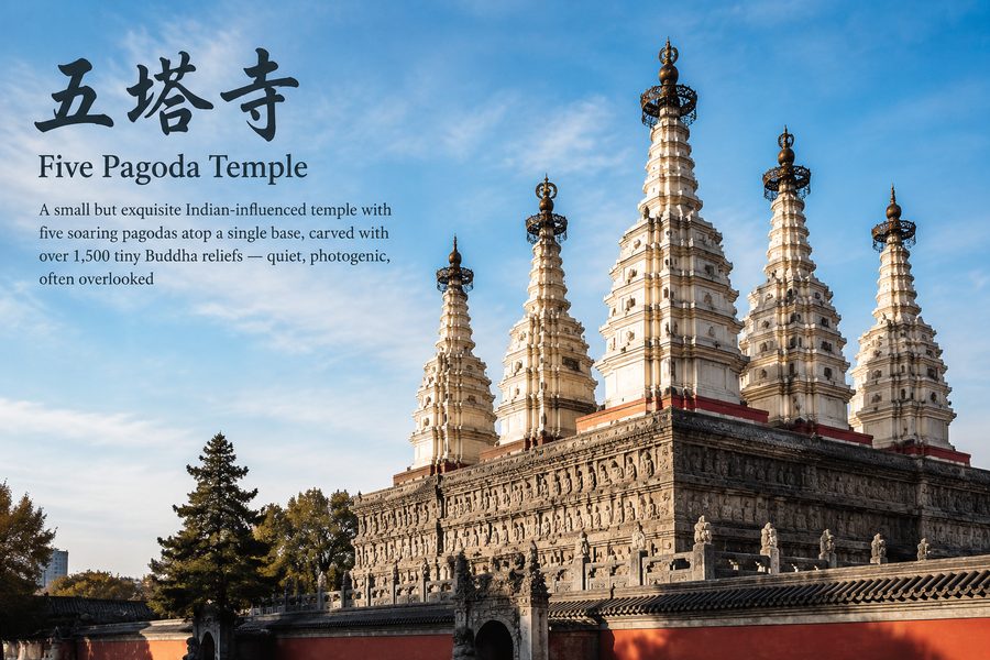 Five Pagoda Temple
