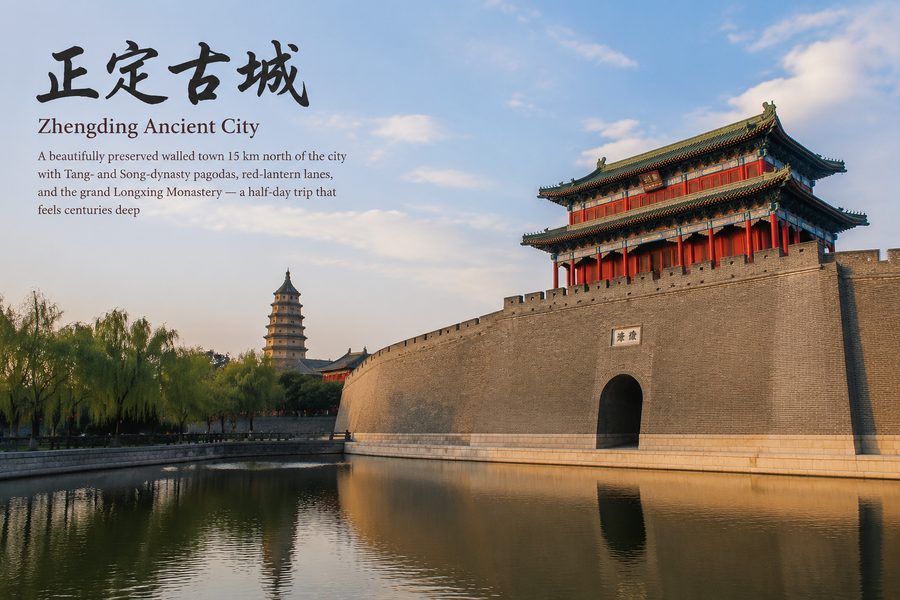 Zhengding Ancient City