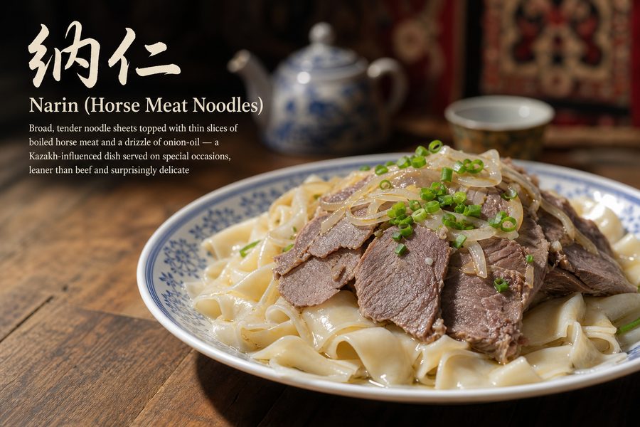 Narin (Horse Meat Noodles)
