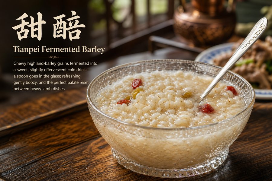 Tianpei Fermented Barley
