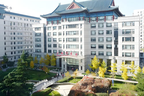 Guang’anmen Hospital, China Academy of Chinese Medical Sciences