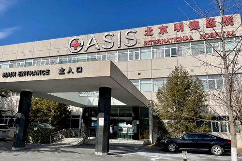 Oasis International Hospital