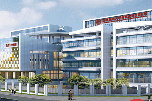 Beijing Stomatological Hospital, Capital Medical University
