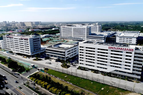 Beijing Anzhen Hospital, Capital Medical University
