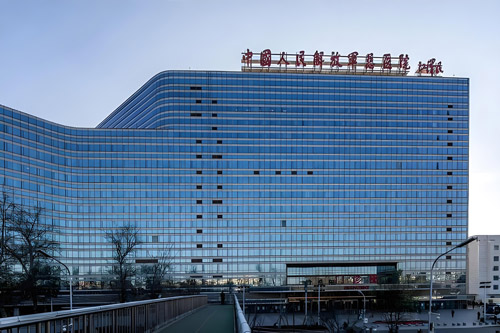 Chinese PLA General Hospital (301 Hospital)