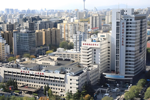 Peking University People’s Hospital