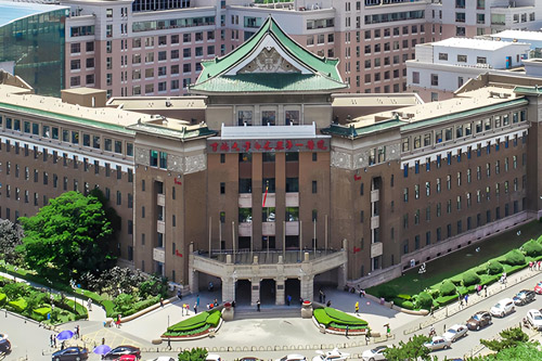 The First Hospital of Jilin University