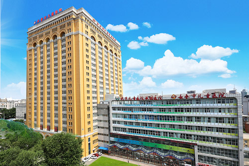 Changchun Children’s Hospital