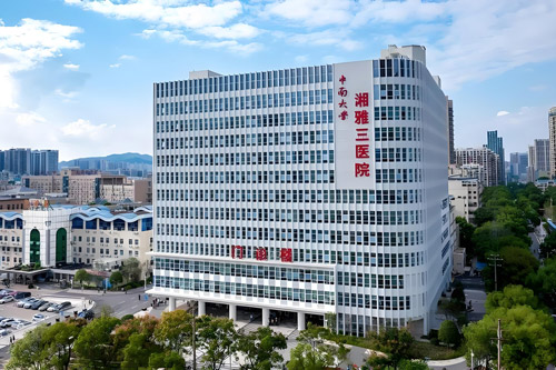 The Third Xiangya Hospital of Central South University
