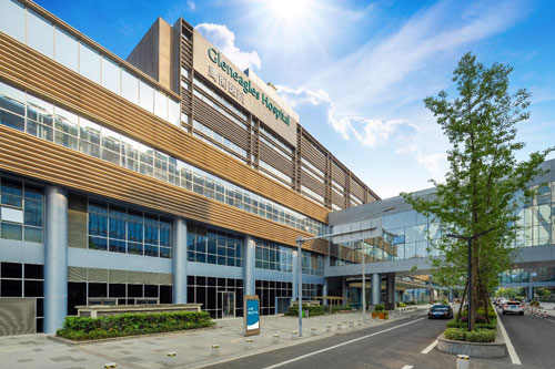 ParkwayHealth Gleneagles Chengdu