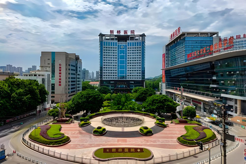 The Second Affiliated Hospital (Xinqiao Hospital), Army Medical University