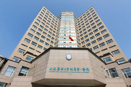 The First Affiliated Hospital of Dalian Medical University