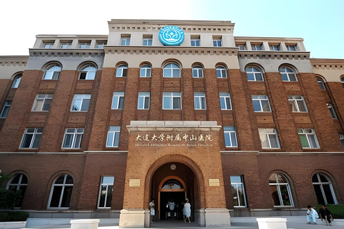 Zhongshan Hospital of Dalian University