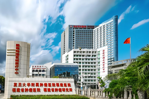 Fujian Cancer Hospital