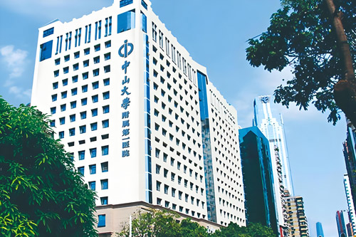 The First Affiliated Hospital, Sun Yat-sen University