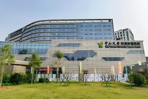 Sun Yat-sen University Cancer Center