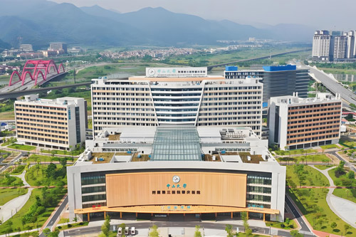 The Third Affiliated Hospital, Sun Yat-sen University
