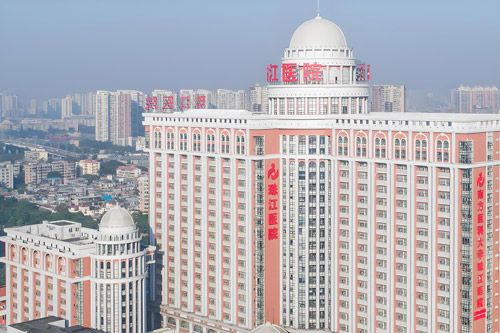 Zhujiang Hospital, Southern Medical University