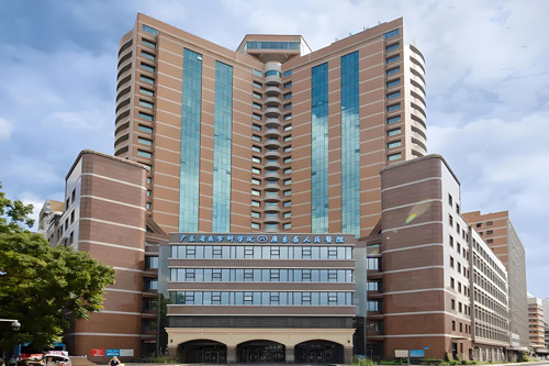 Guangdong Provincial People’s Hospital