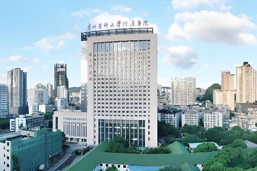 Affiliated Hospital of Guizhou Medical University