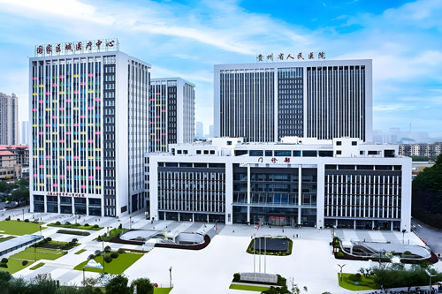 Guizhou Provincial People’s Hospital