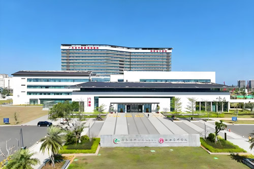 Hainan Provincial Hospital of Traditional Chinese Medicine