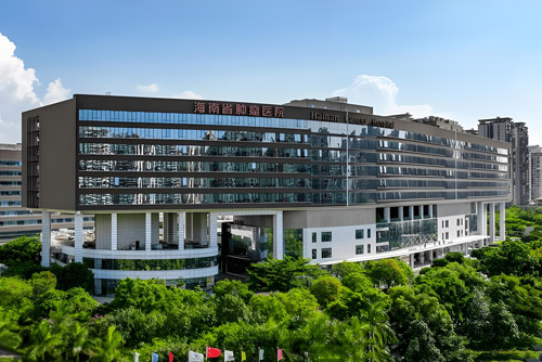 Hainan Cancer Hospital