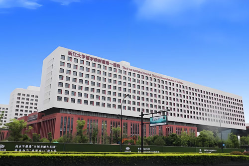 The First Affiliated Hospital, Zhejiang University School of Medicine