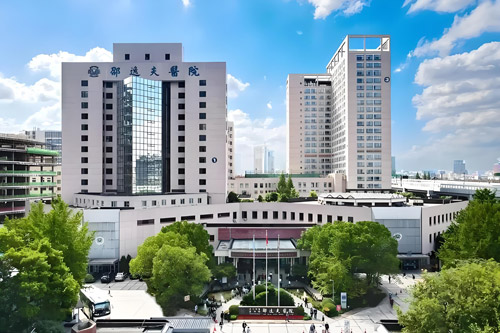 Sir Run Run Shaw Hospital, Zhejiang University School of Medicine