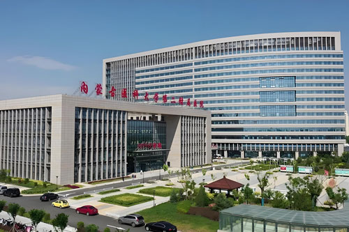 The Second Affiliated Hospital of Inner Mongolia Medical University