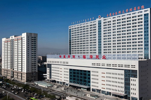 Affiliated Hospital of Inner Mongolia Medical University