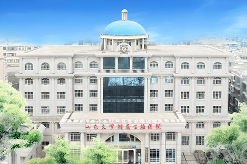 Reproductive Hospital Affiliated to Shandong University