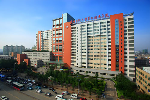 Second Affiliated Hospital of Kunming Medical University