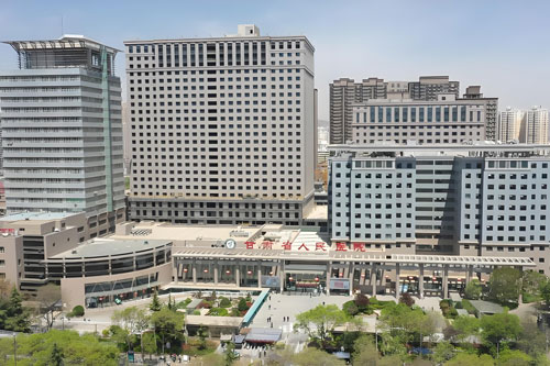 Gansu Provincial People’s Hospital