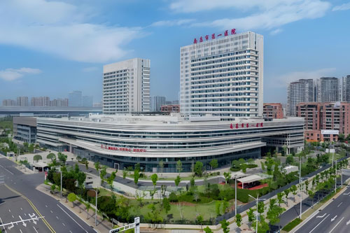 Nanchang First Hospital
