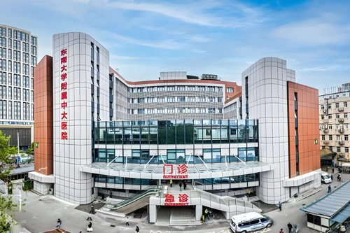 Zhongda Hospital, Southeast University