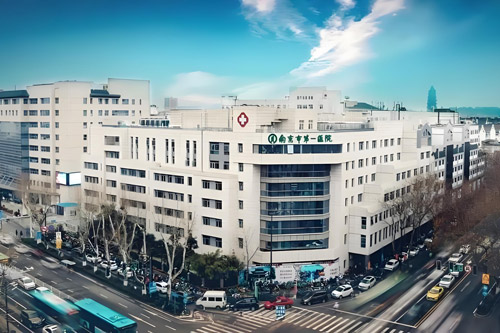 Nanjing First Hospital