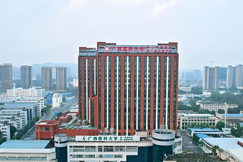 Second Affiliated Hospital of Guangxi Medical University