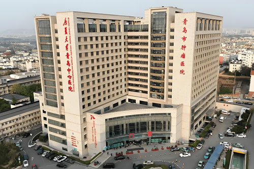 Qingdao Central Hospital
