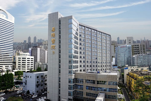 Yueyang Hospital of Integrated TCM and Western Medicine, Shanghai