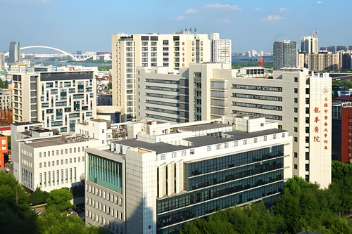 Longhua Hospital, Shanghai University of TCM