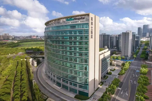 Raffles Hospital Shanghai